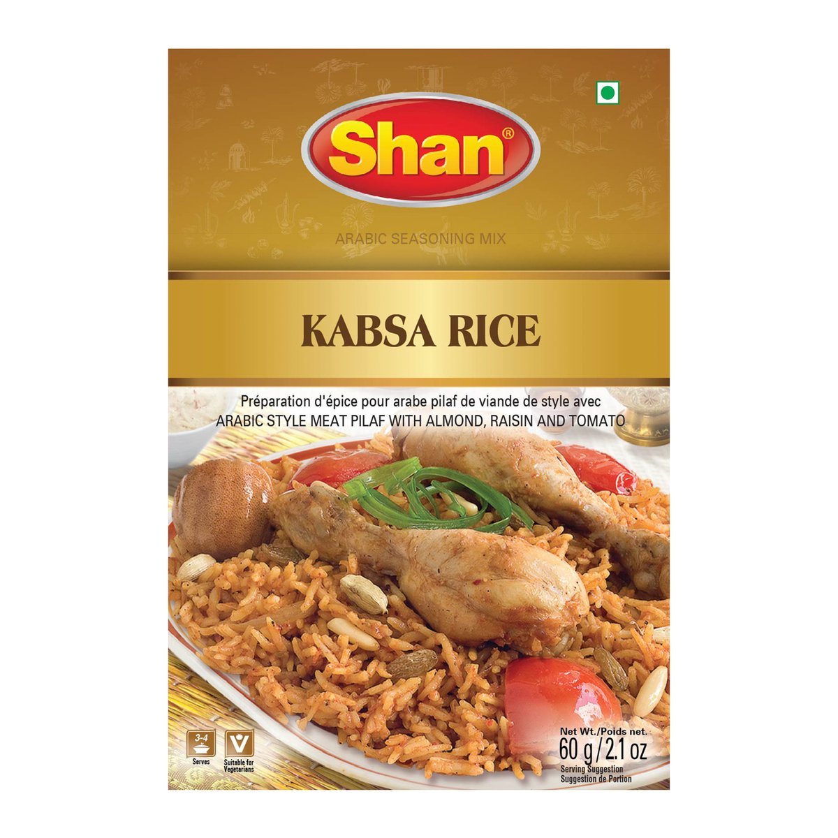 Shan Arabic Spice Mix Kabsa Rice 60 g