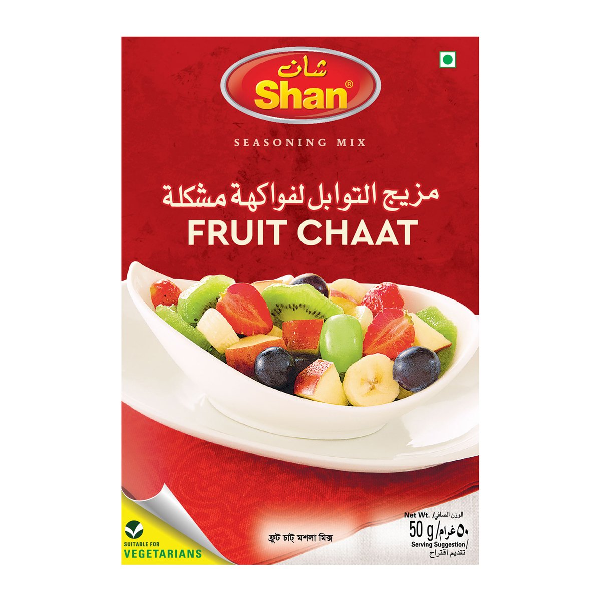 Shan Fruit Chaat Seasoning Mix 50 g