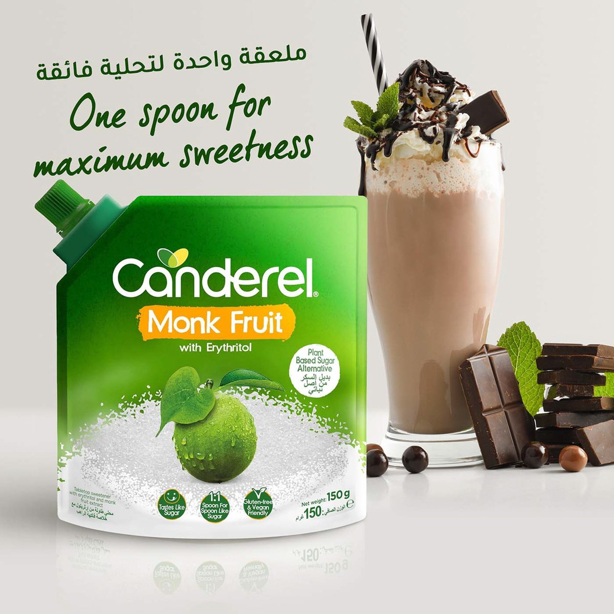 Canderel Monk Fruit with Erythritol 150 g