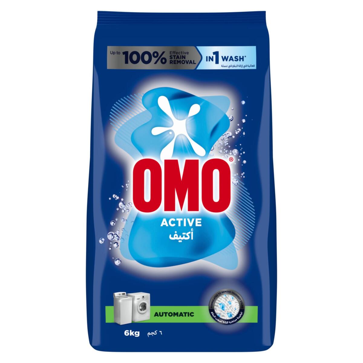 Omo Automatic Powder Laundry Detergent, Active 6 kg