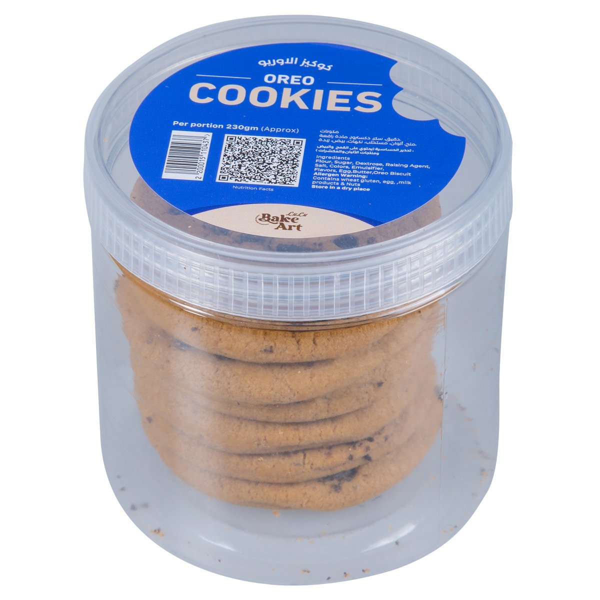 Premium Oreo Cookies 230 g