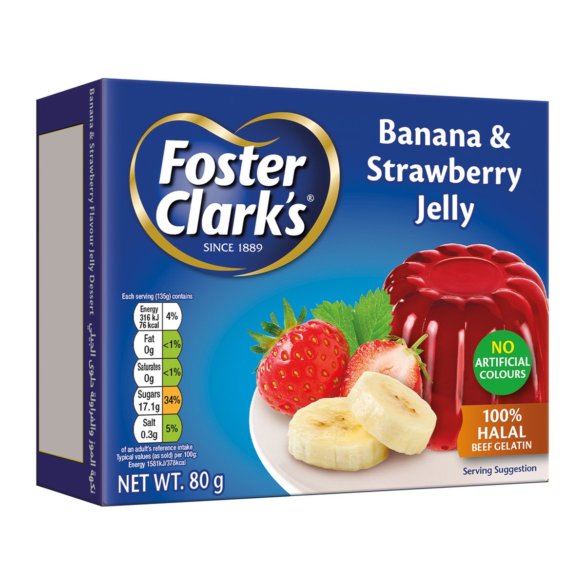 Foster Clark's Jelly Desert Banana & Strawberry Flavour 12 x 80 g