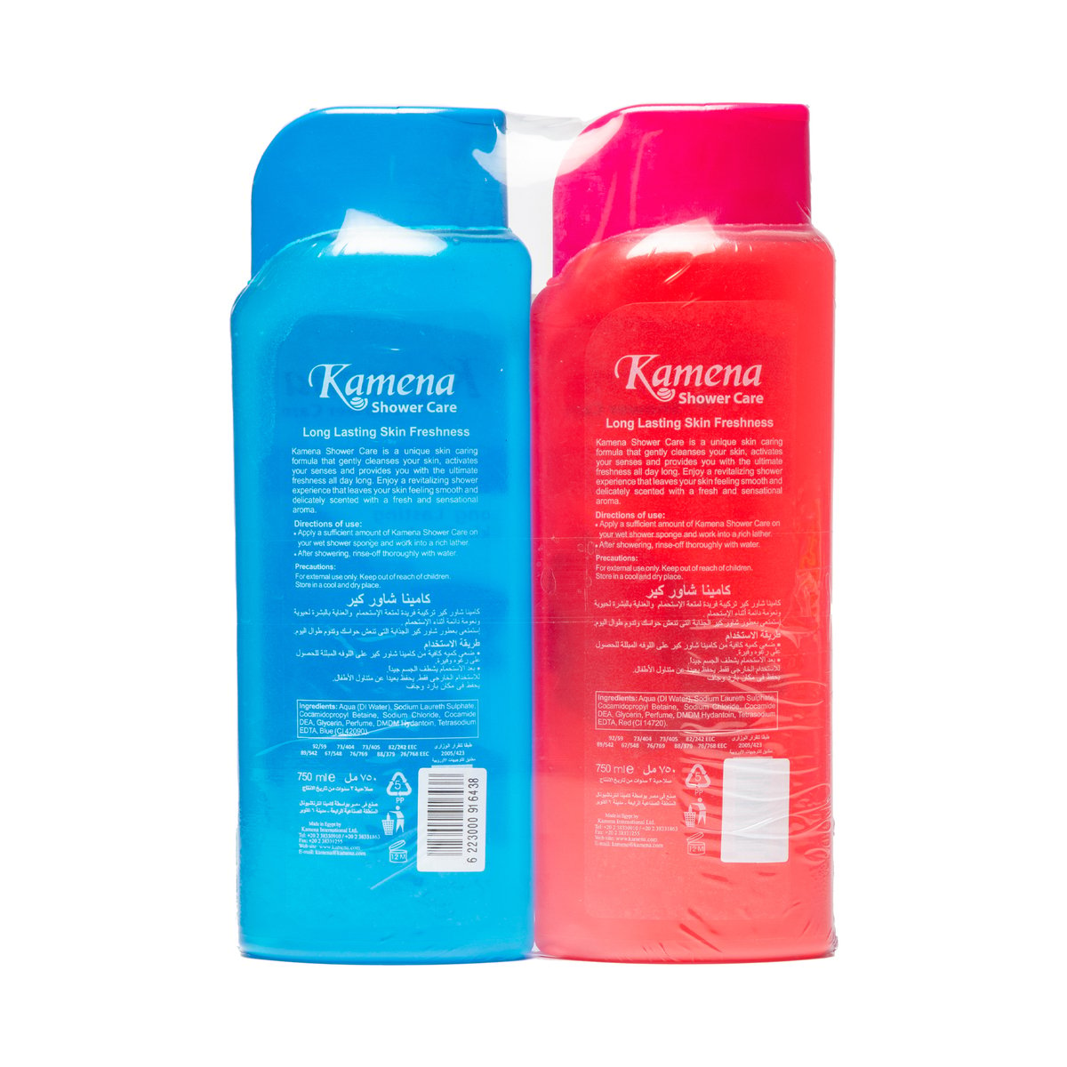 Kamena Shower Gel Assorted 750 ml + 750 ml