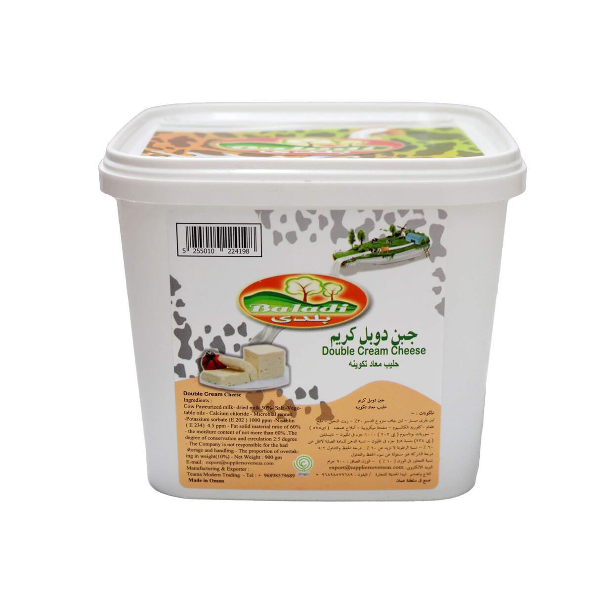 Baladi Double Cream Cheese 900 g