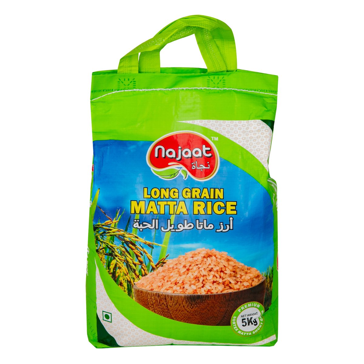 Najaat Long Grain Matta Rice 5 kg