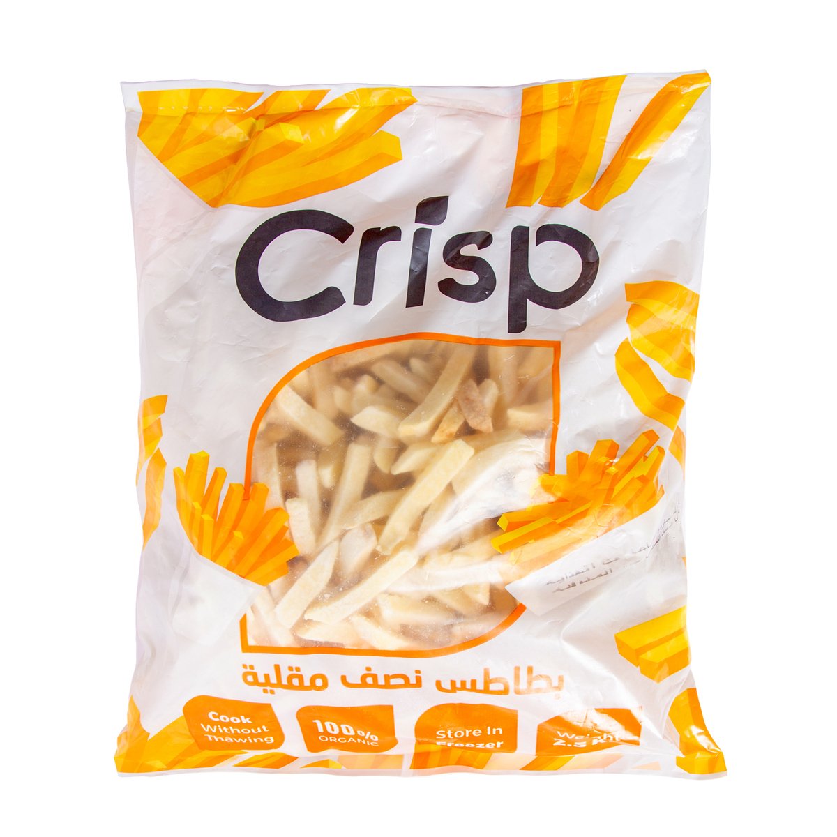 Crisp Pommes French Fries 2.5 kg