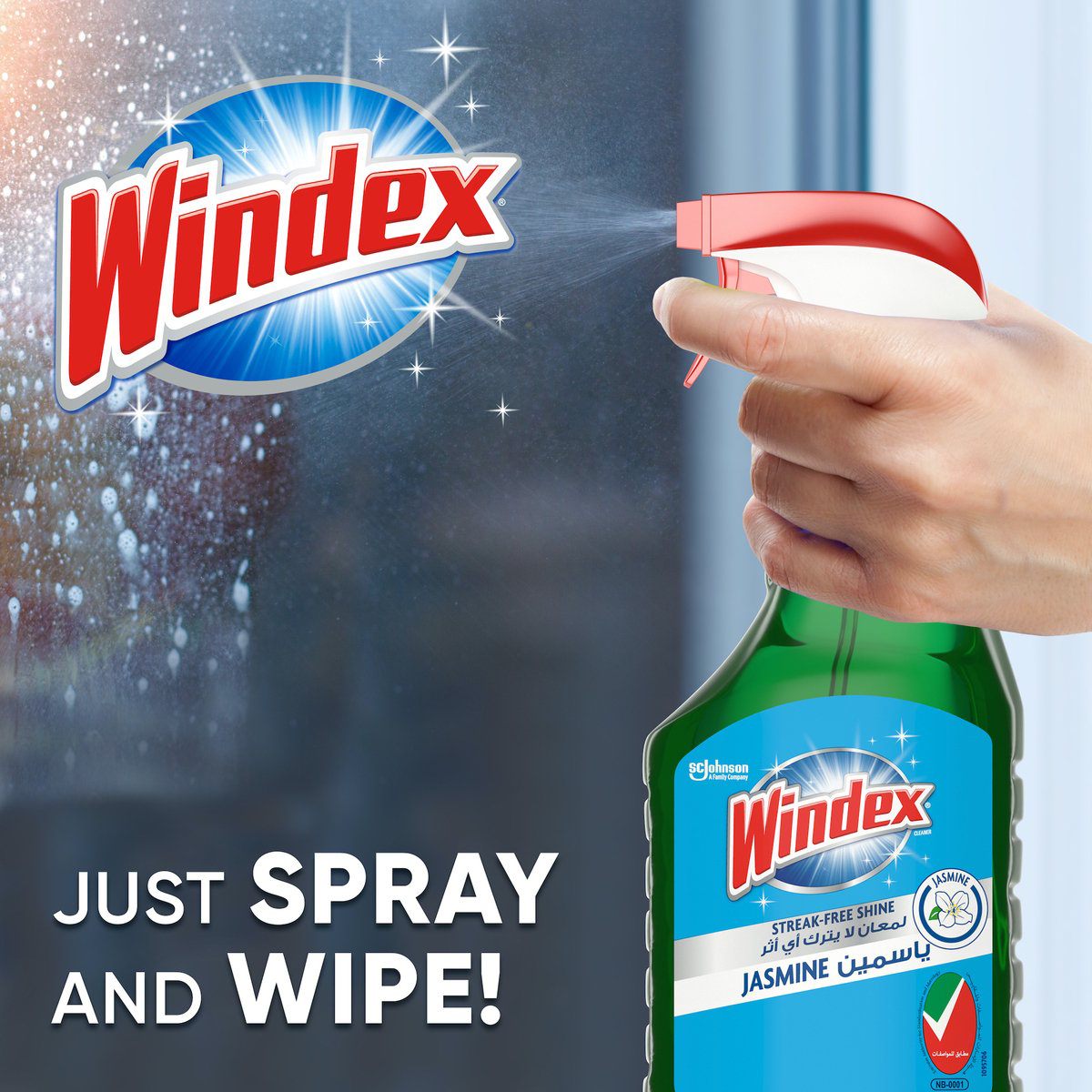 Windex Jasmine Glass Cleaner Value Pack 2 x 750 ml