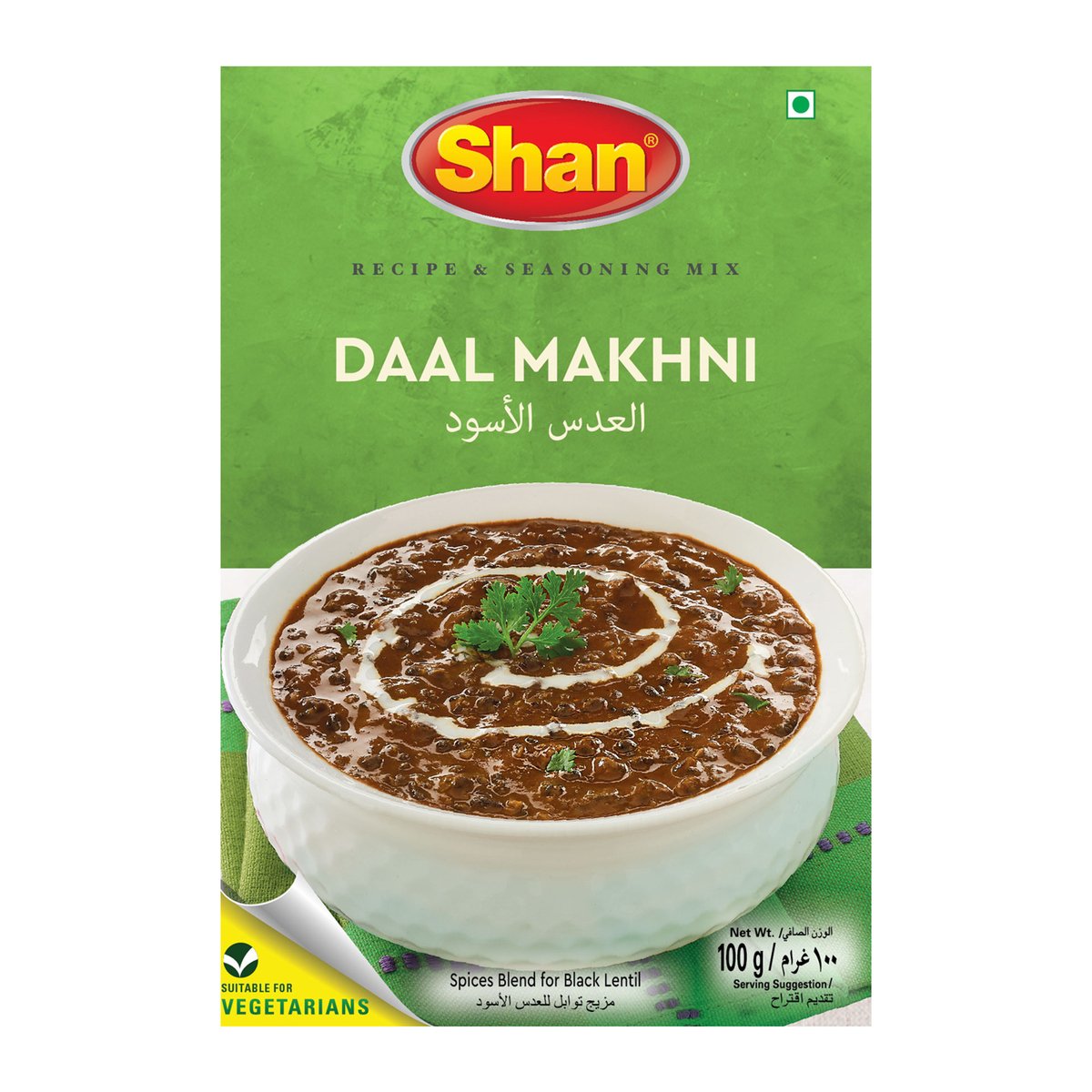 Shan Daal Makhini 100 g