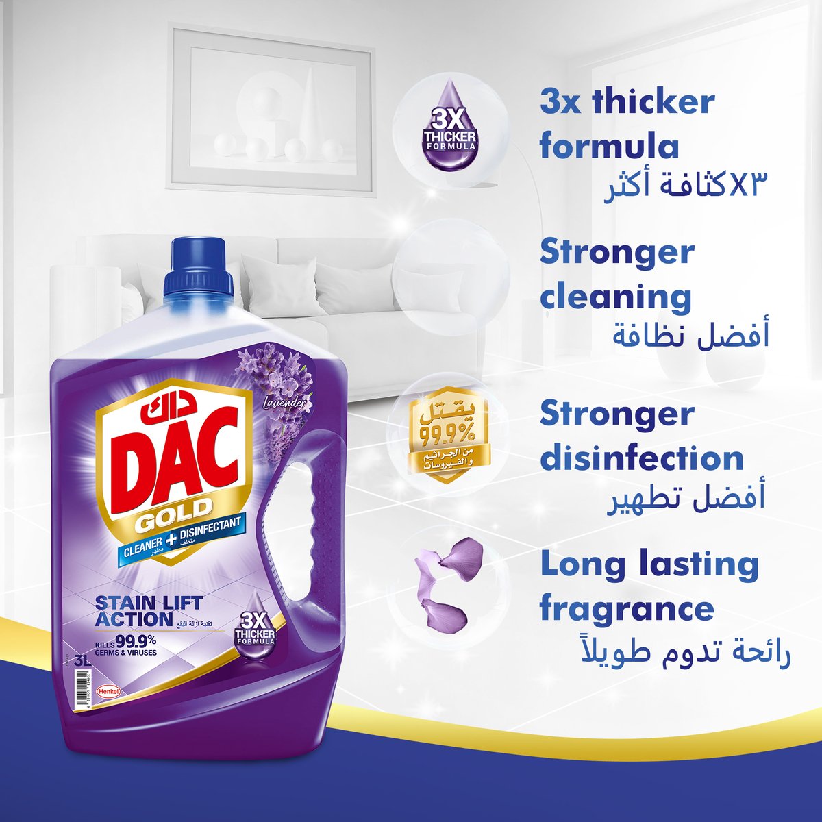 Dac Gold Multi-Purpose Disinfectant & Liquid Cleaner Lavender 2 x 2.9 Litres