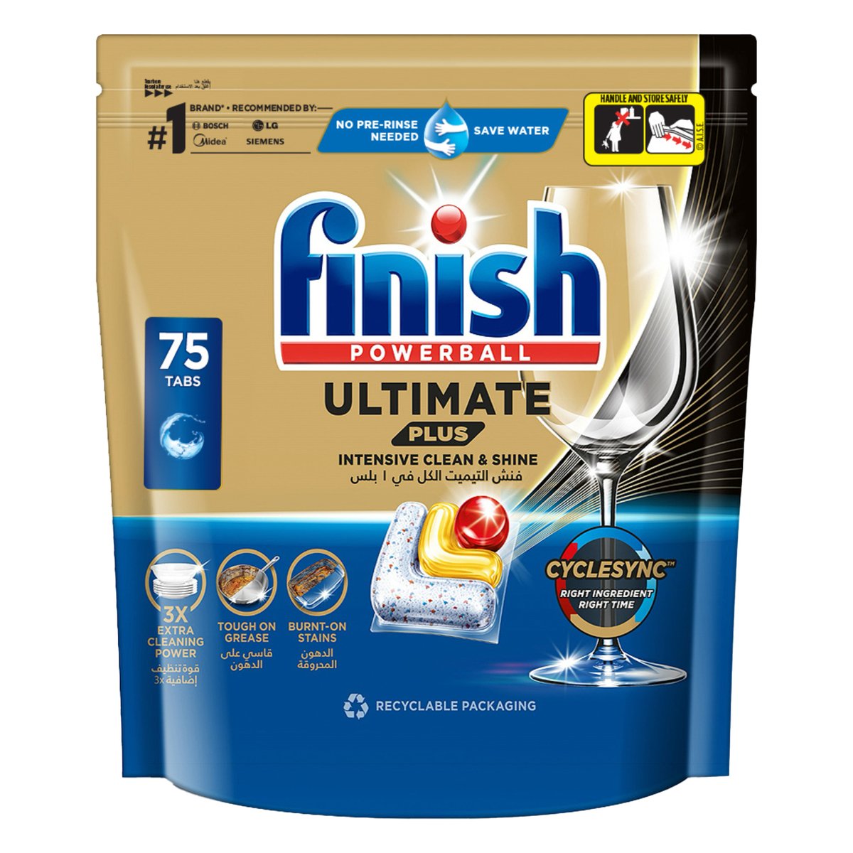 Finish Powerball Ultimate Plus Regular 75 pcs