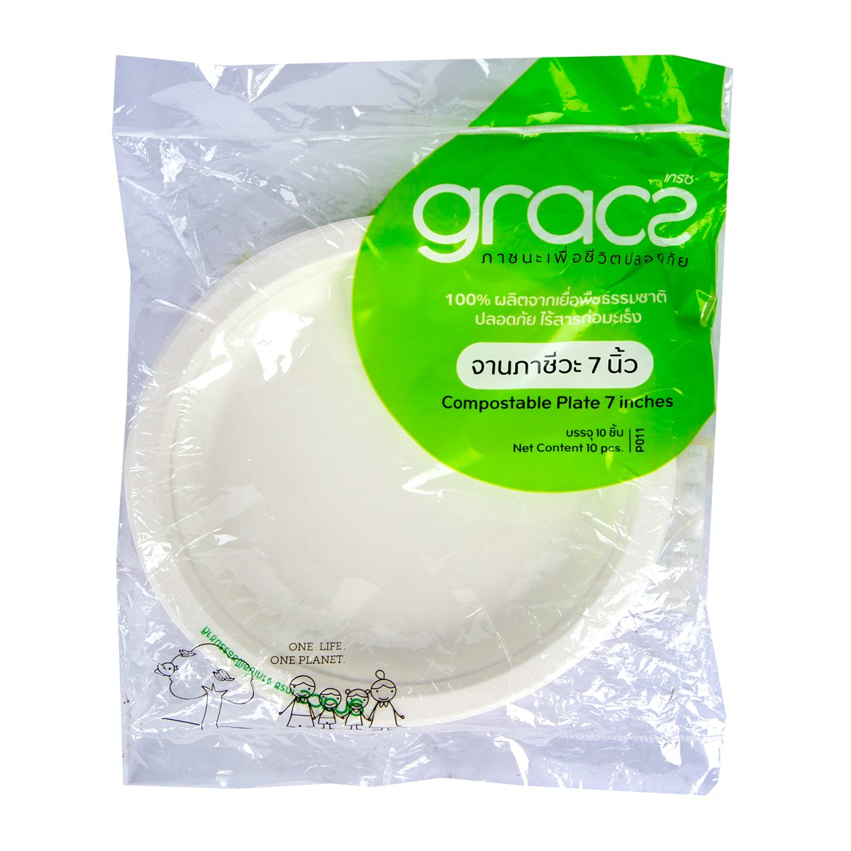 Gracz Compostable Plate 7 inches 10 pcs