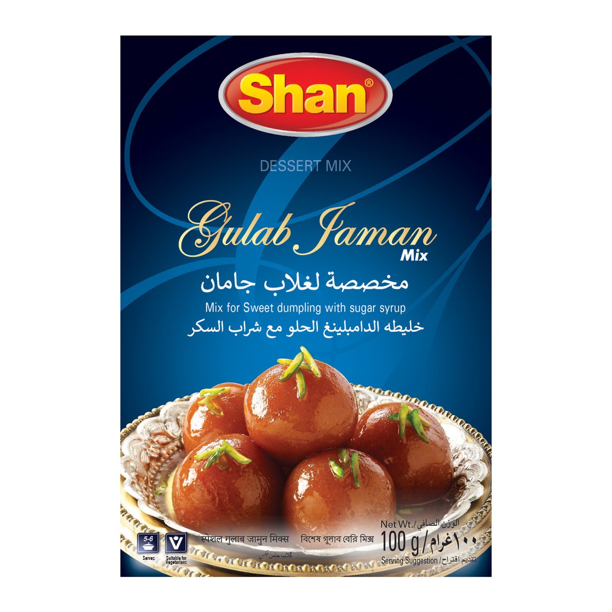 Shan Special Gulab Jaman Mix 100 g