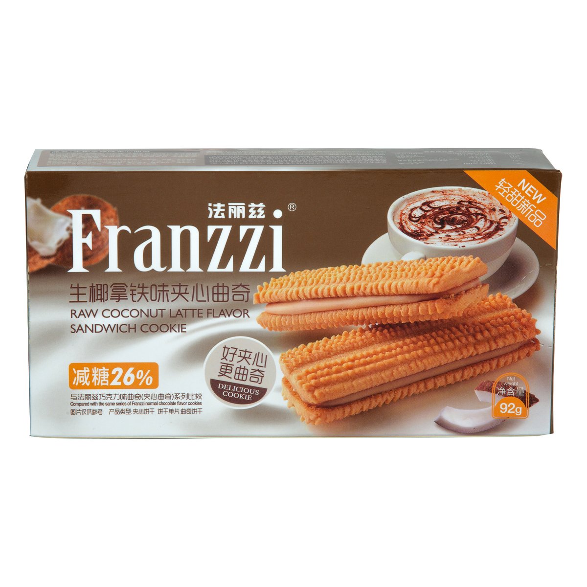 Franzzi Raw Coconut Latte Flavor Sandwich Cookie 92 g