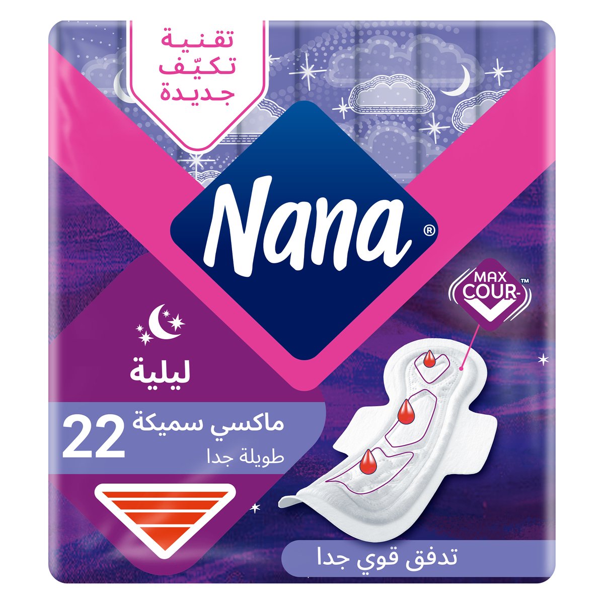 Nana Goodnight Maxi Thick Extra Long Sanitary Pads with Wings For Super Heavy Flow 22 pcs