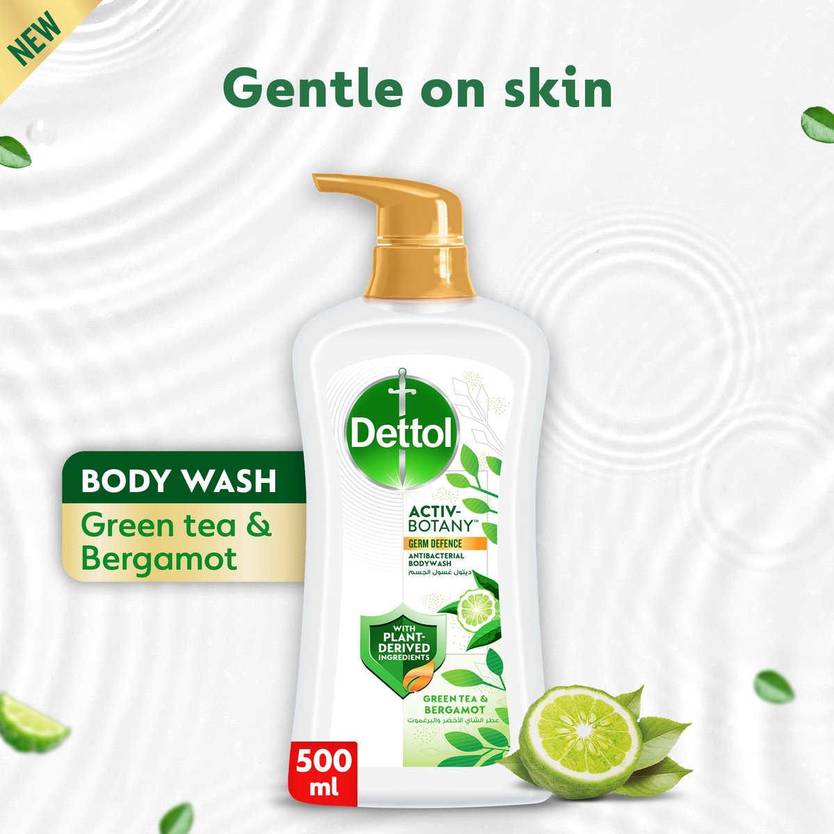 Dettol Activ-Botany Antibacterial Bodywash Green Tea & Bergamot Fragrance 500 ml