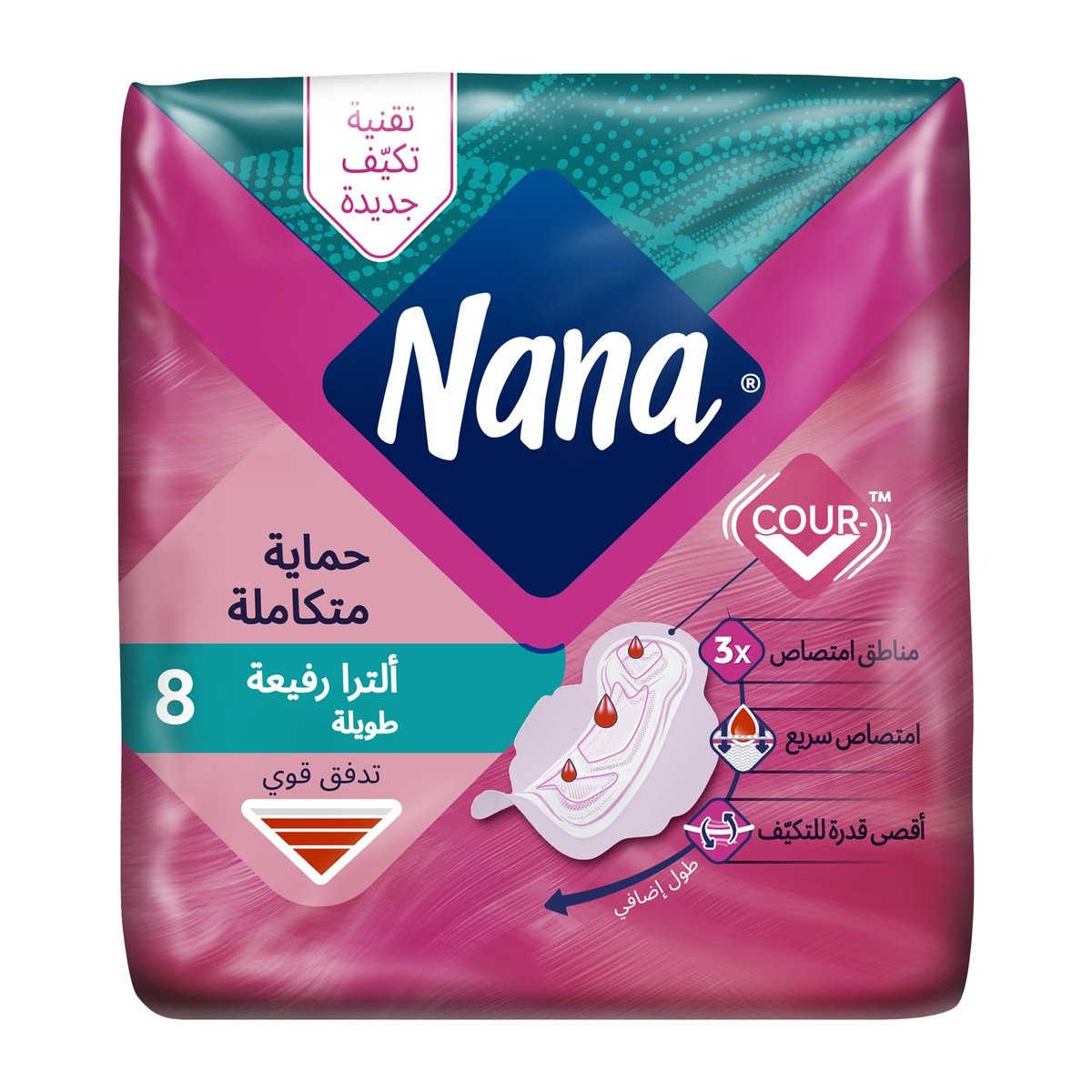 Nana V-Protection Ultra Thin Long Sanitary Pads with Wings For Heavy Flow 8 pcs