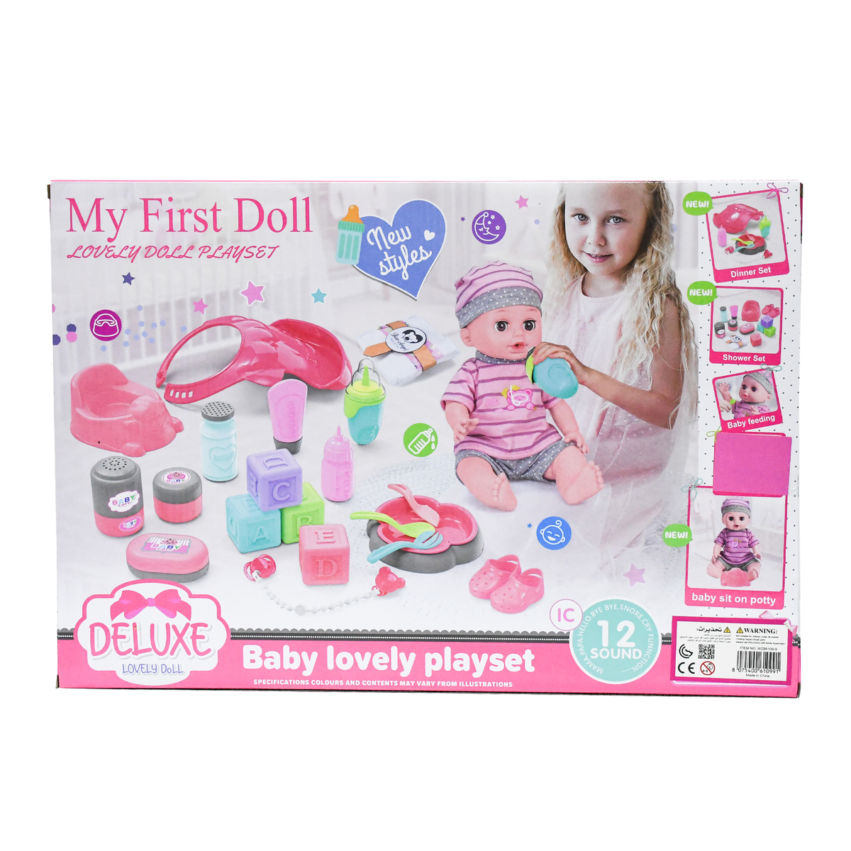 Vdora Deluxe Lovely Doll Playset, WZB6109-1/9