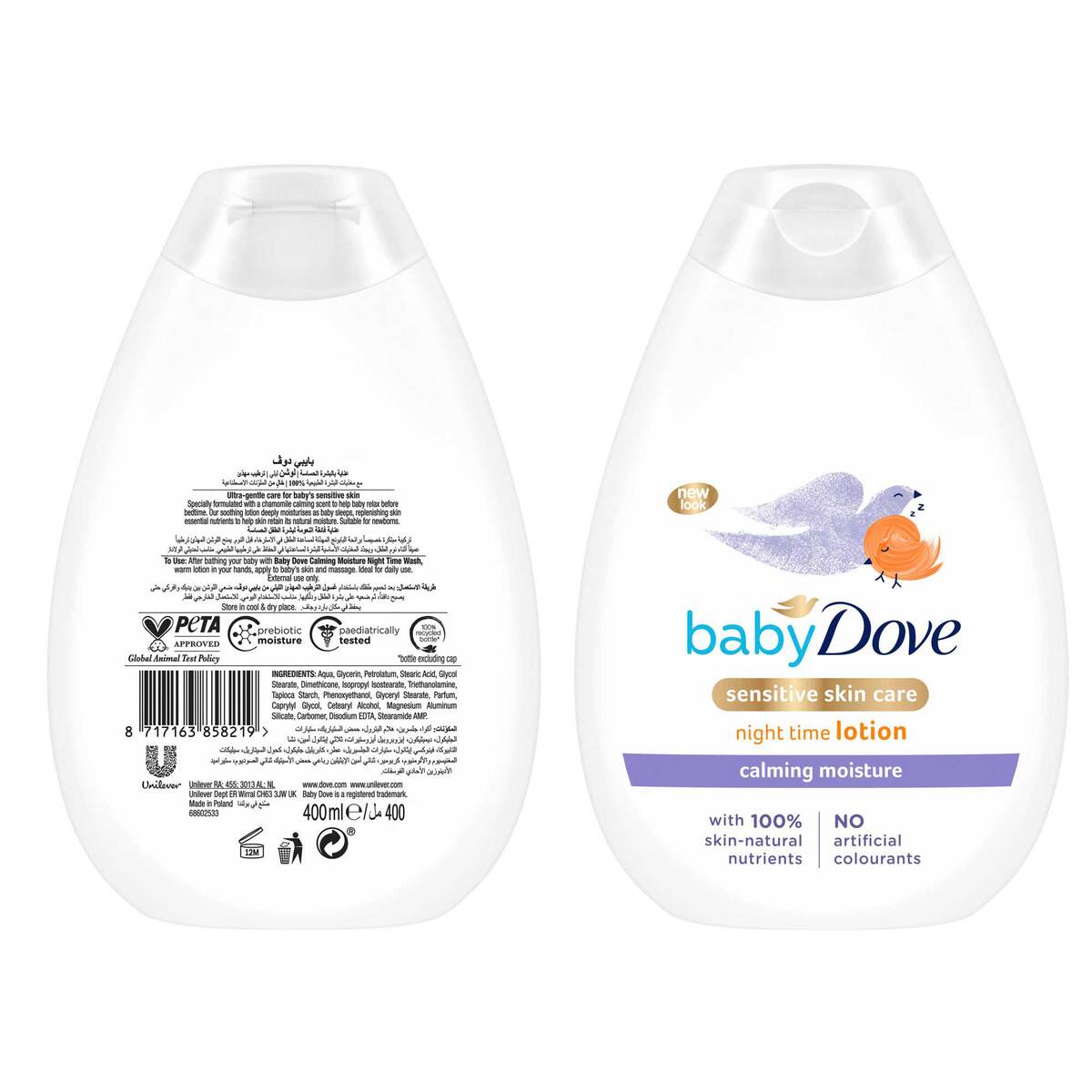 Dove Baby Calming Moisture Night Time Lotion 400 ml