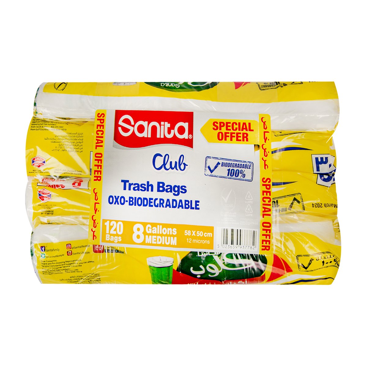 Sanita Club Trash Bags Medium 8 Gallon Size 58 x 50cm 4 x 30 pcs