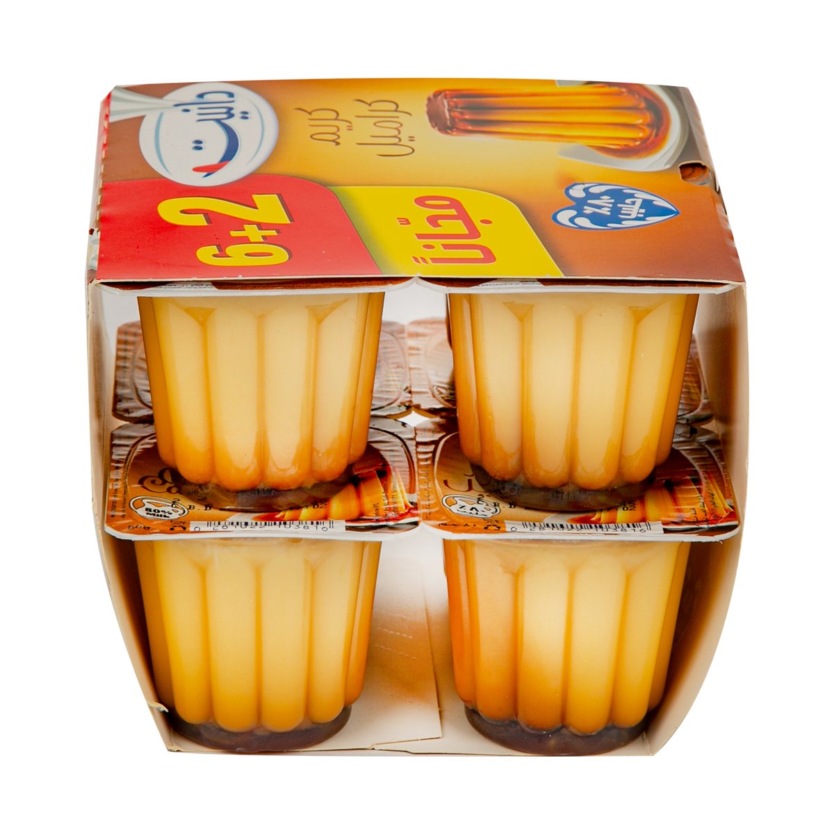 Danette Dessert Creme Caramel 80 g 6+2