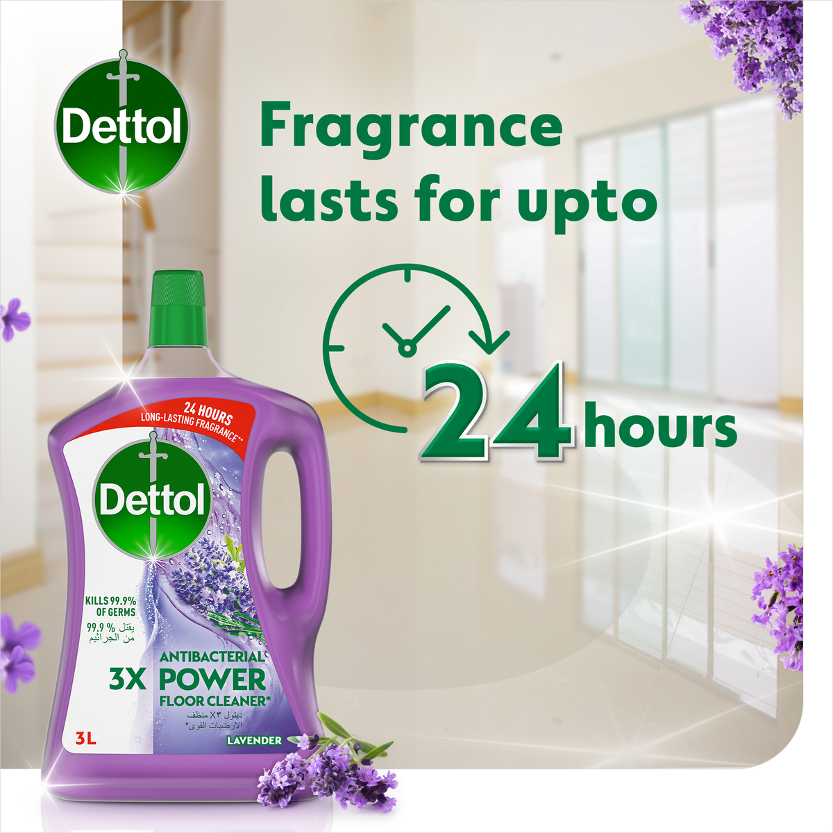 Dettol Floor Cleaner Lavender 3 Litres + All Purpose Cleaner 500 ml