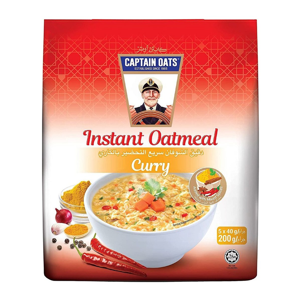 Captain Oats Curry Instant Oatmeal 5 x 40 g