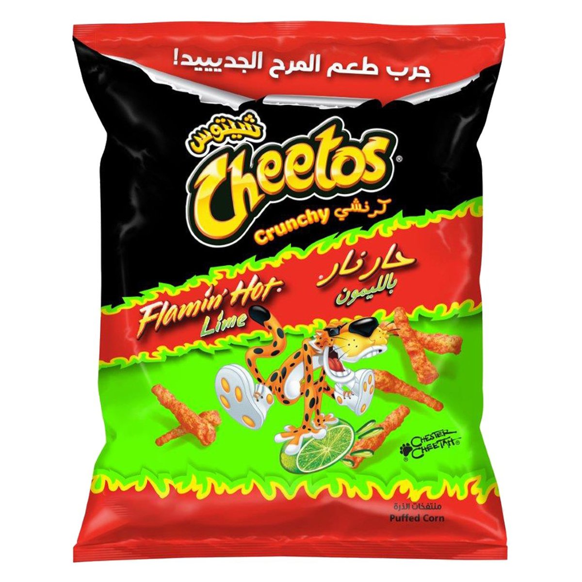 Cheetos Crunchy Flamin' Hot Lime Puffed Corn 50 g