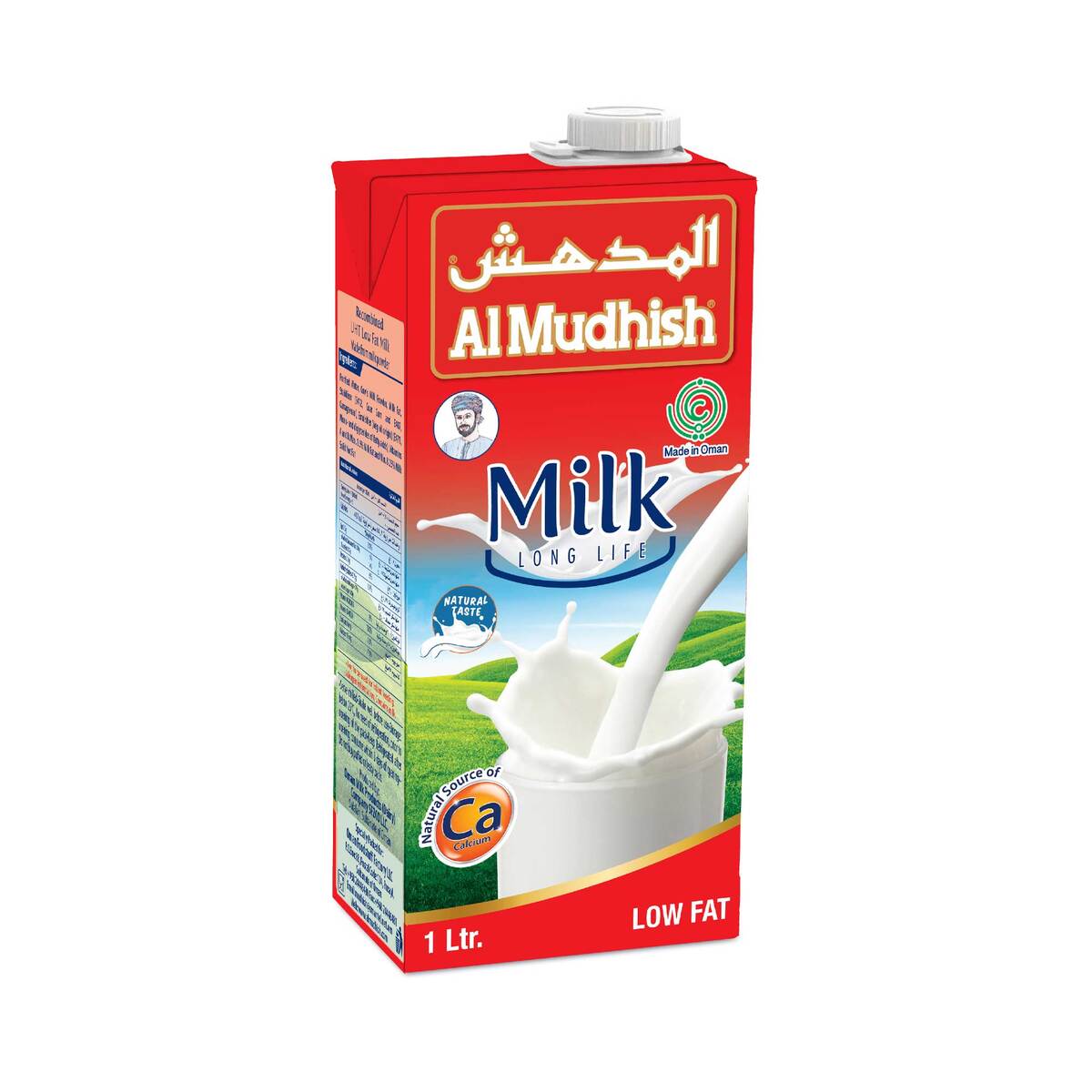 Al Mudhish Low Fat UHT Milk 4 x 1 Litre