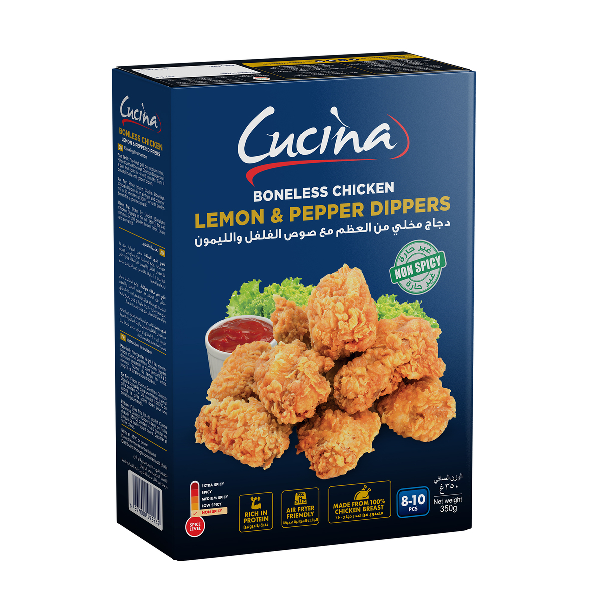 Cucina Boneless Chicken Lemon & Pepper Dippers 8-10 pcs 350 g