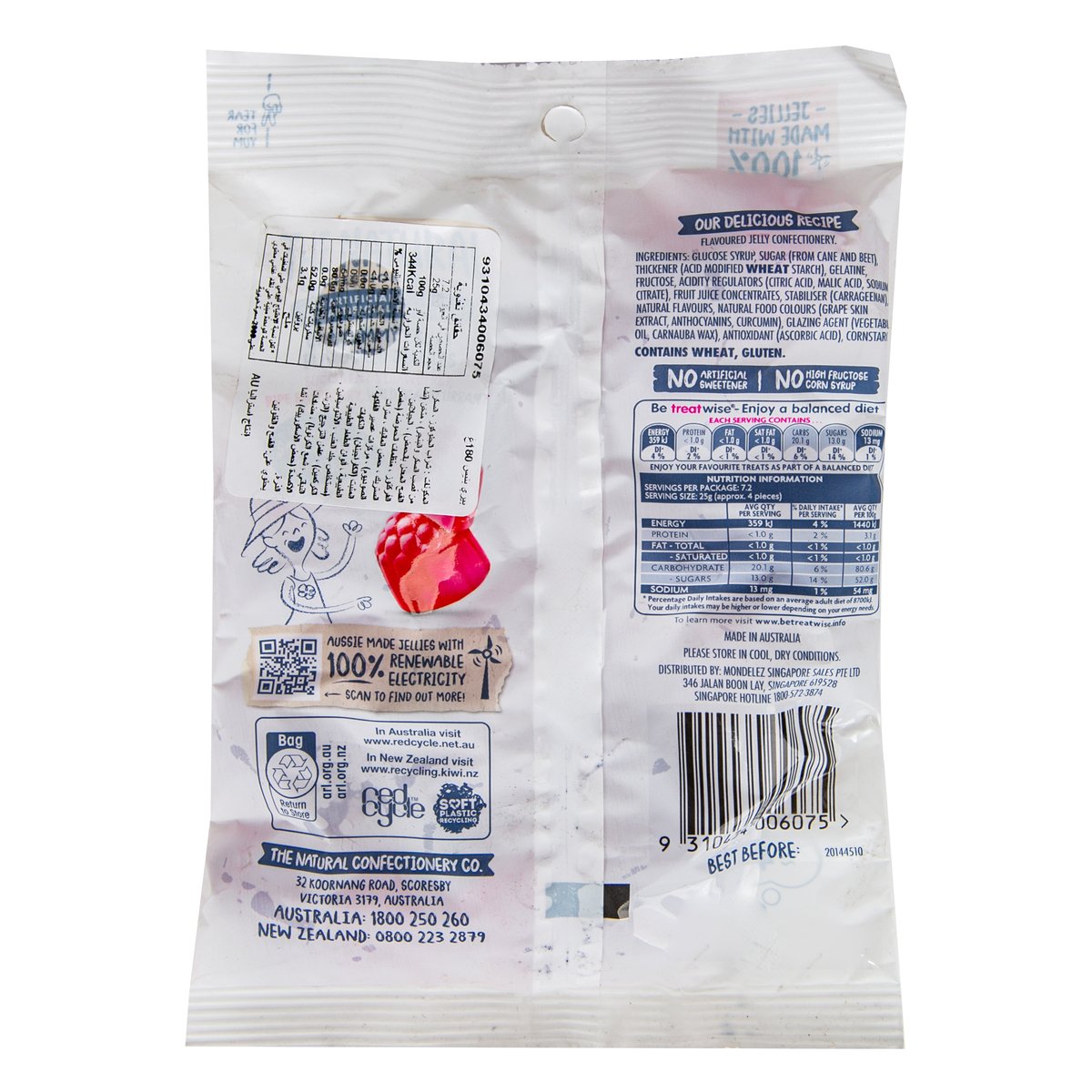 The Natural Confectionery Co. Berry Bliss Flavoured Jellies 180 g