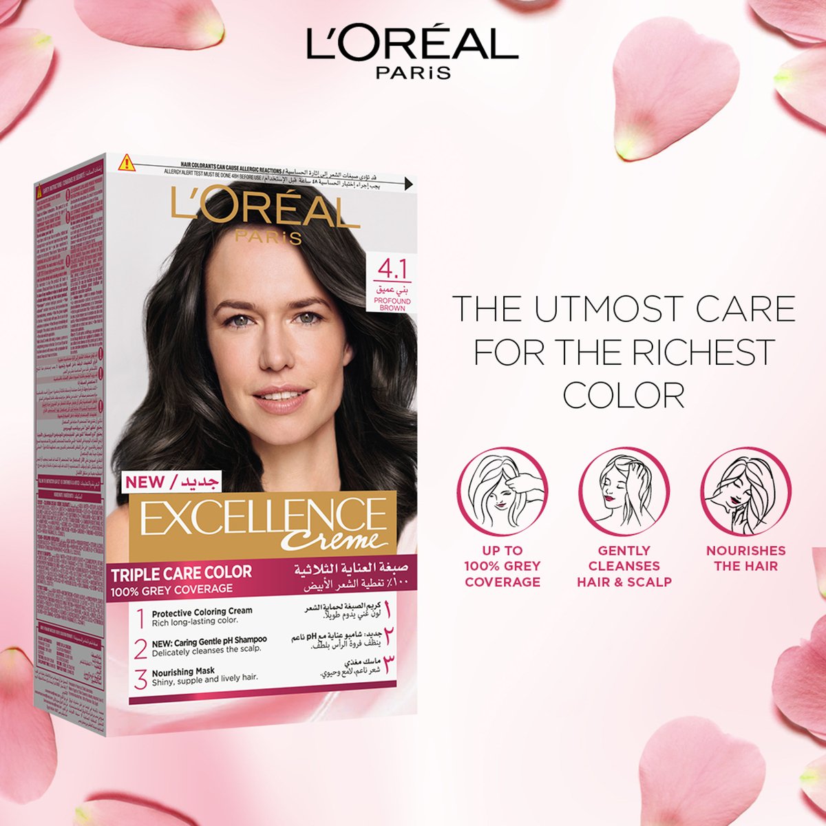 L'Oreal Paris Excellence Creme 4.1 Profound Brown 1 pkt