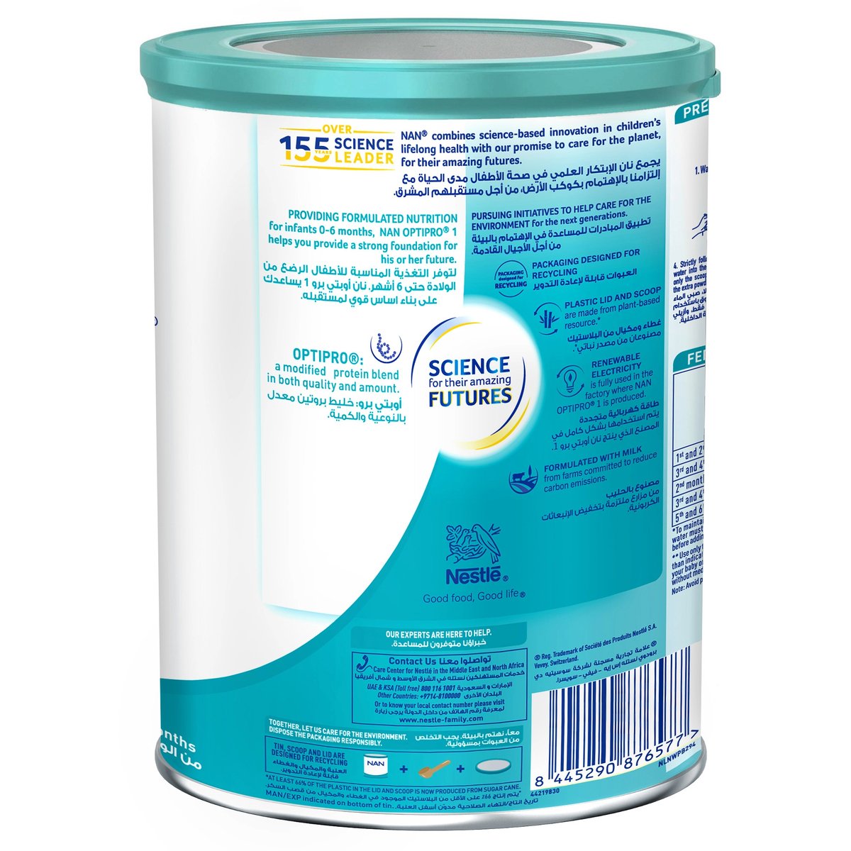 Nestle NAN Optipro Stage 1 Starter Infant Formula From Birth To 6 Months 800 g