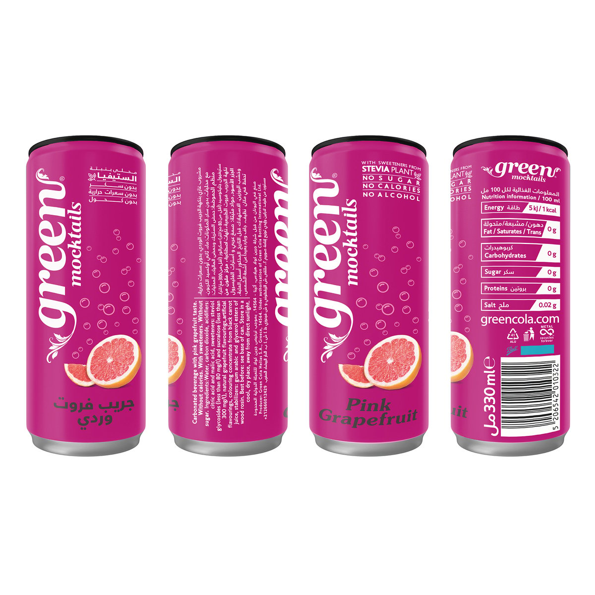 Green Mocktails Pink Grapefruit Drink 6 x 330 ml