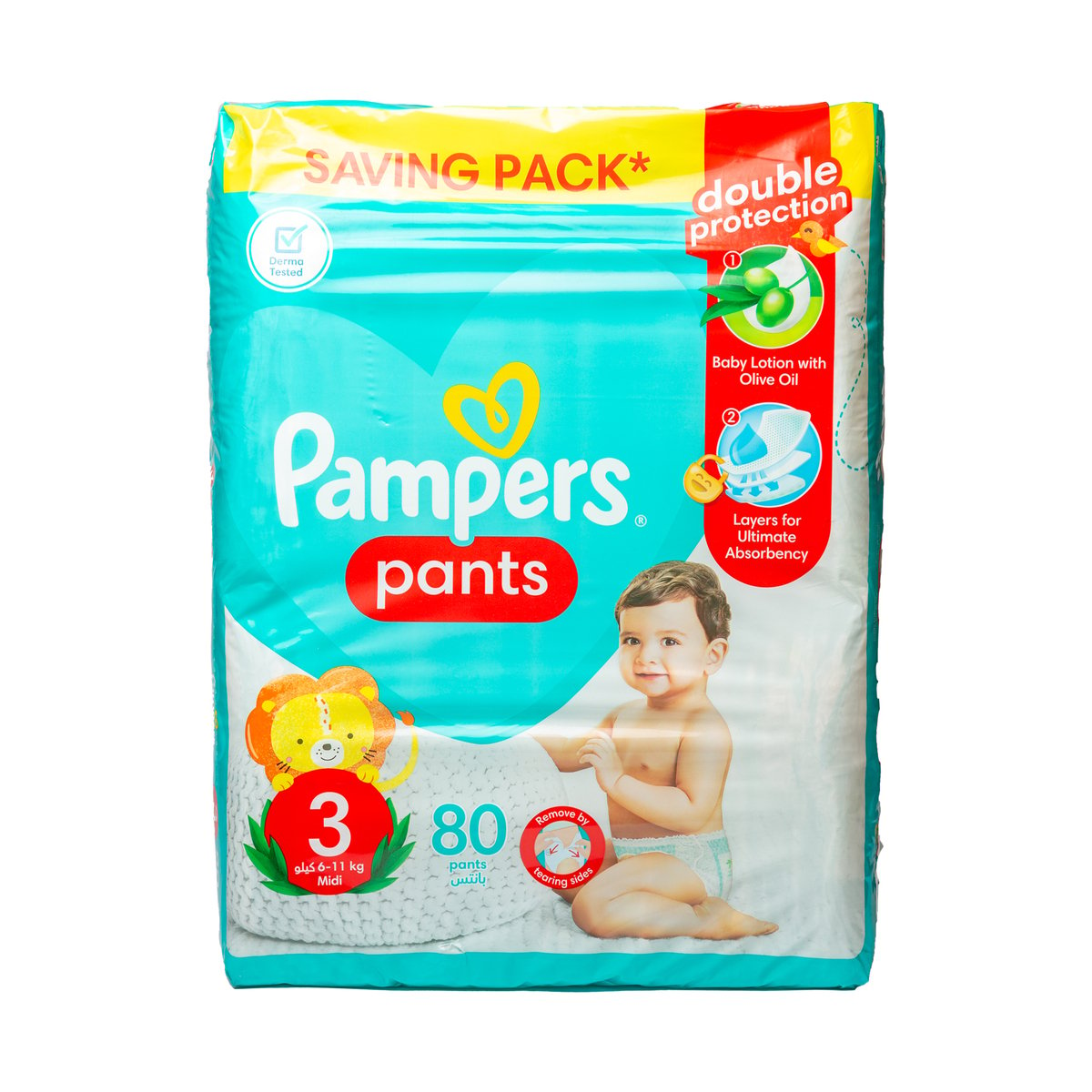 Pampers pants medium hot sale 80 pieces price