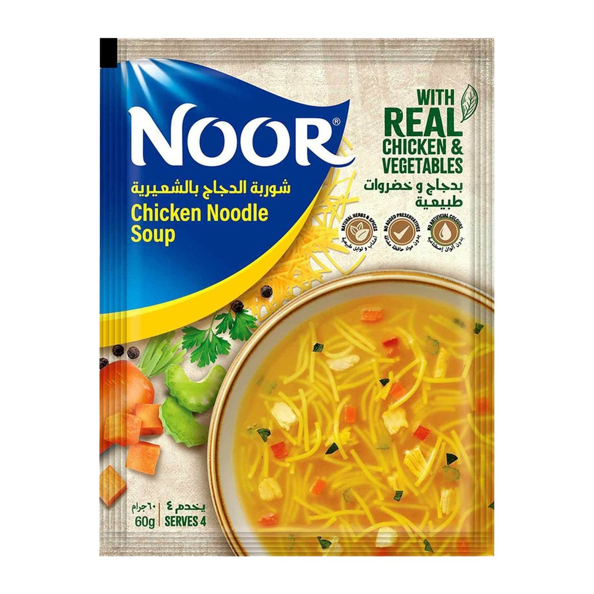 Noor Chicken Noodle Soup 60 g 2+1