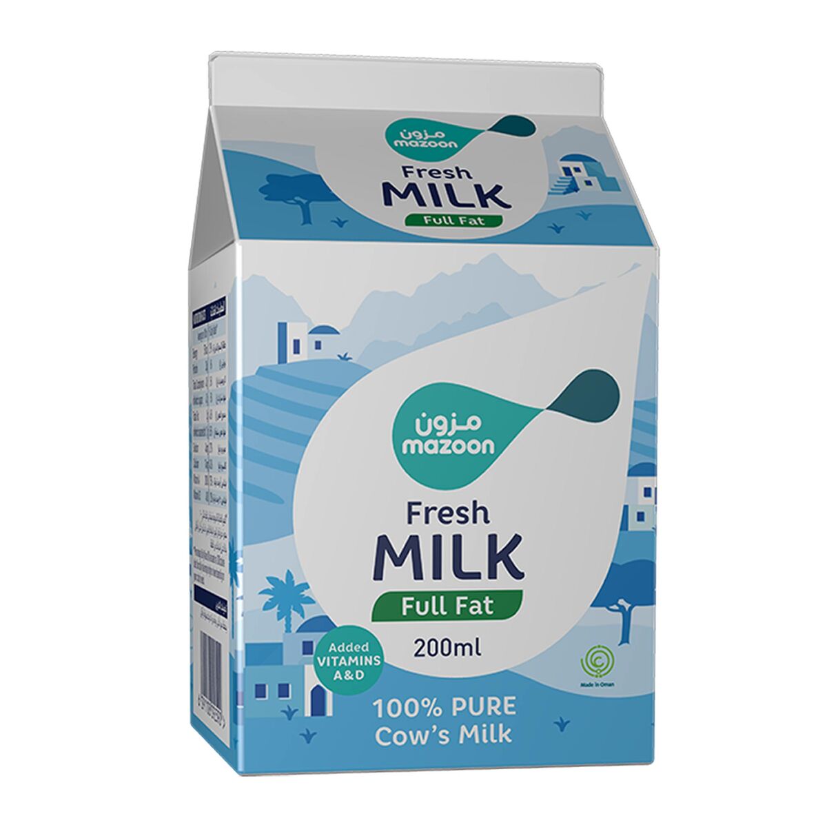 Mazoon Full Fat Fresh Milk Tetra Pack 200 ml