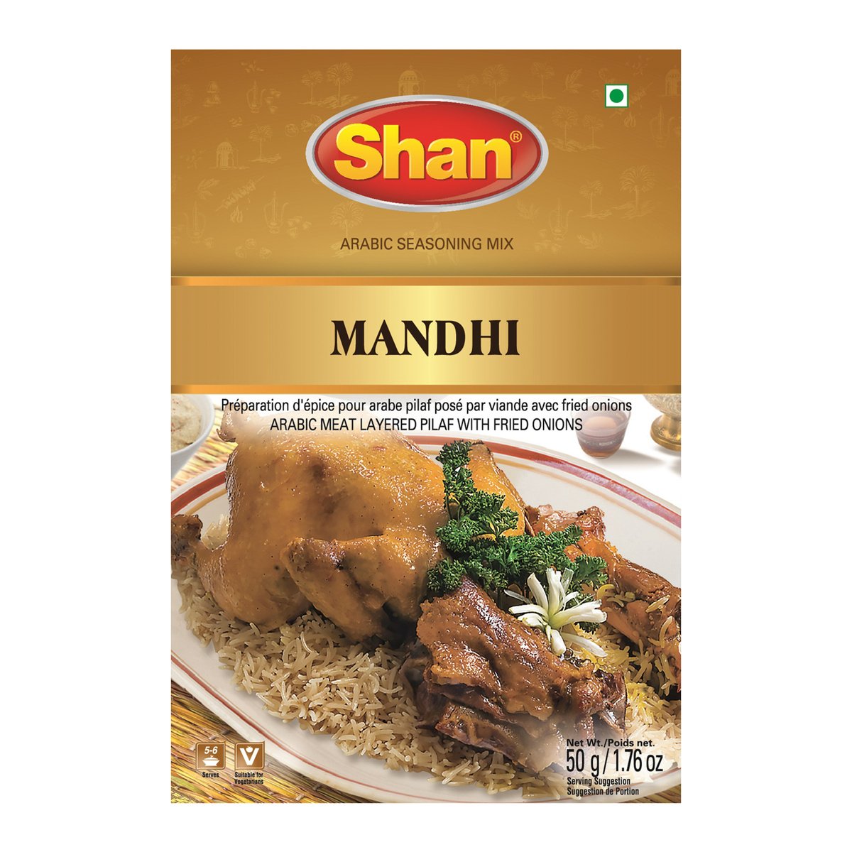 Shan Mandhi Arabic Seasoning Mix 50 g