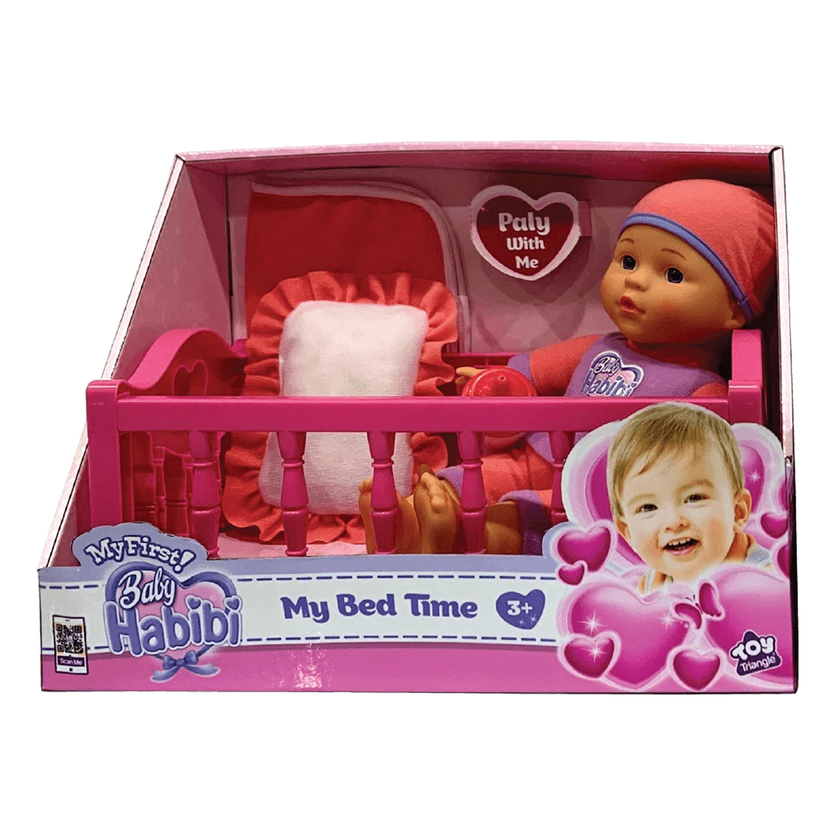 Baby Habibi Doll My Bed Time, 10 inches, BH-697931