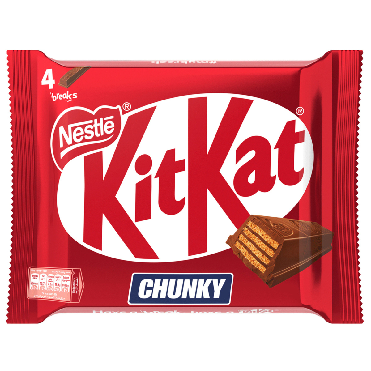 Nestle KitKat Chunky Chocolate Wafer 4 x 40 g