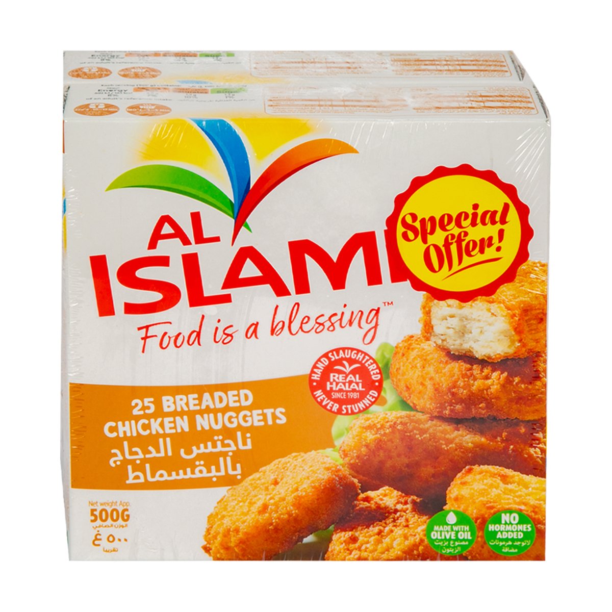 Al Islami Breaded Chicken Nuggets Value Pack 2 x 500 g