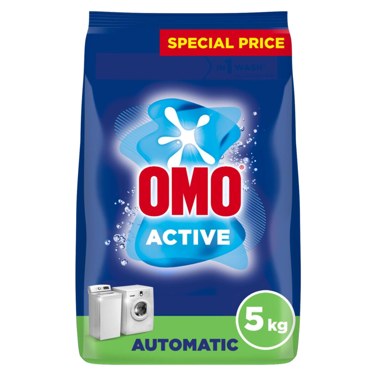 Omo Automatic Powder Laundry Detergent, Active 5 kg