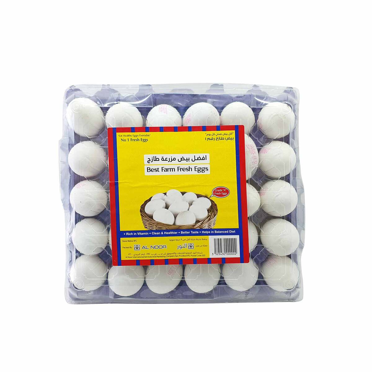 Al Noor Best Farm Fresh White Eggs 30pcs