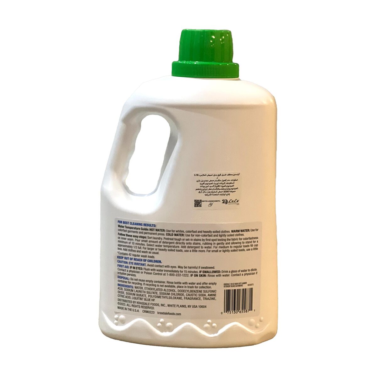 Krasdale Heavy Duty Laundry Detergent Bleach Alternative 3.78 Litres