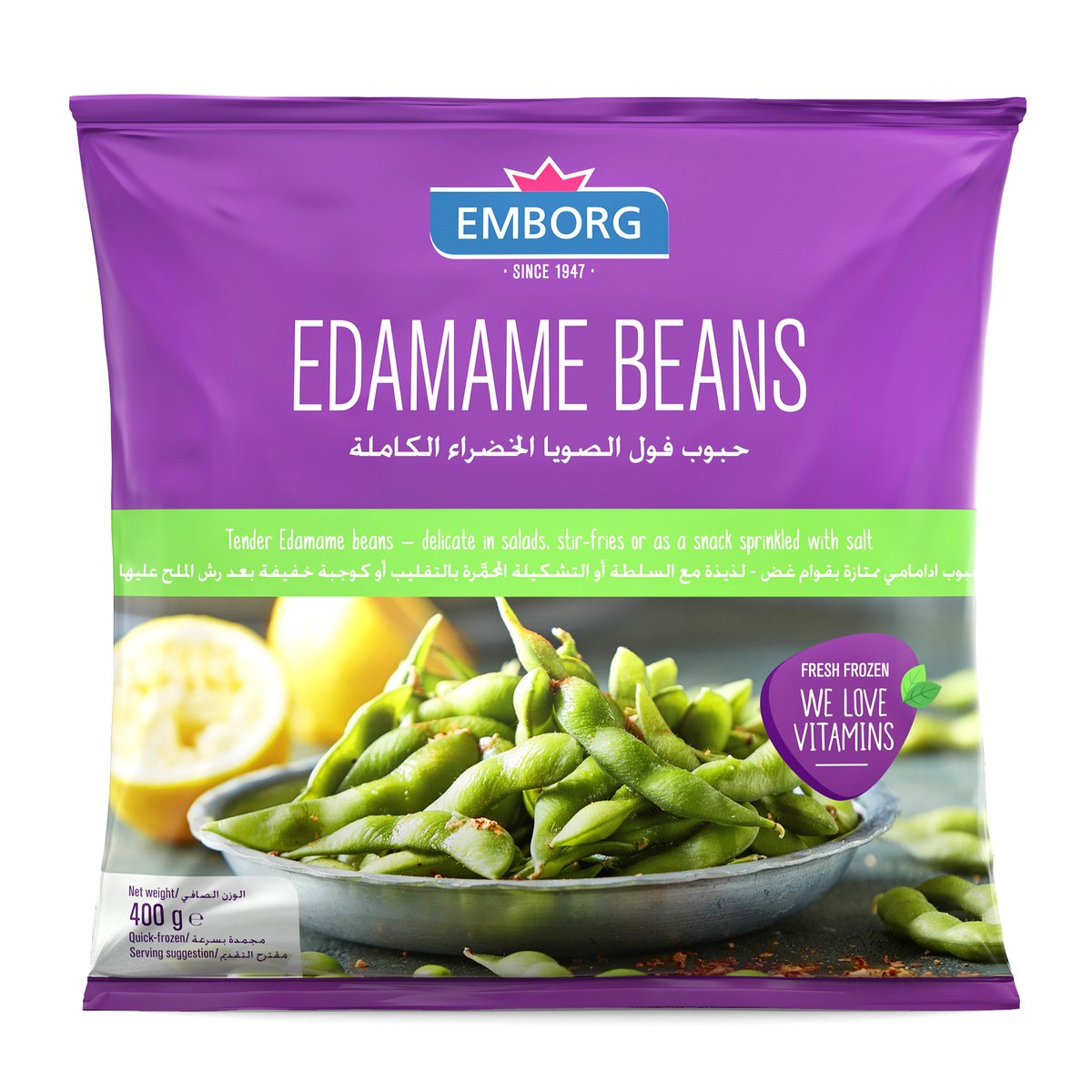 Emborg Edamame Beans 400 g