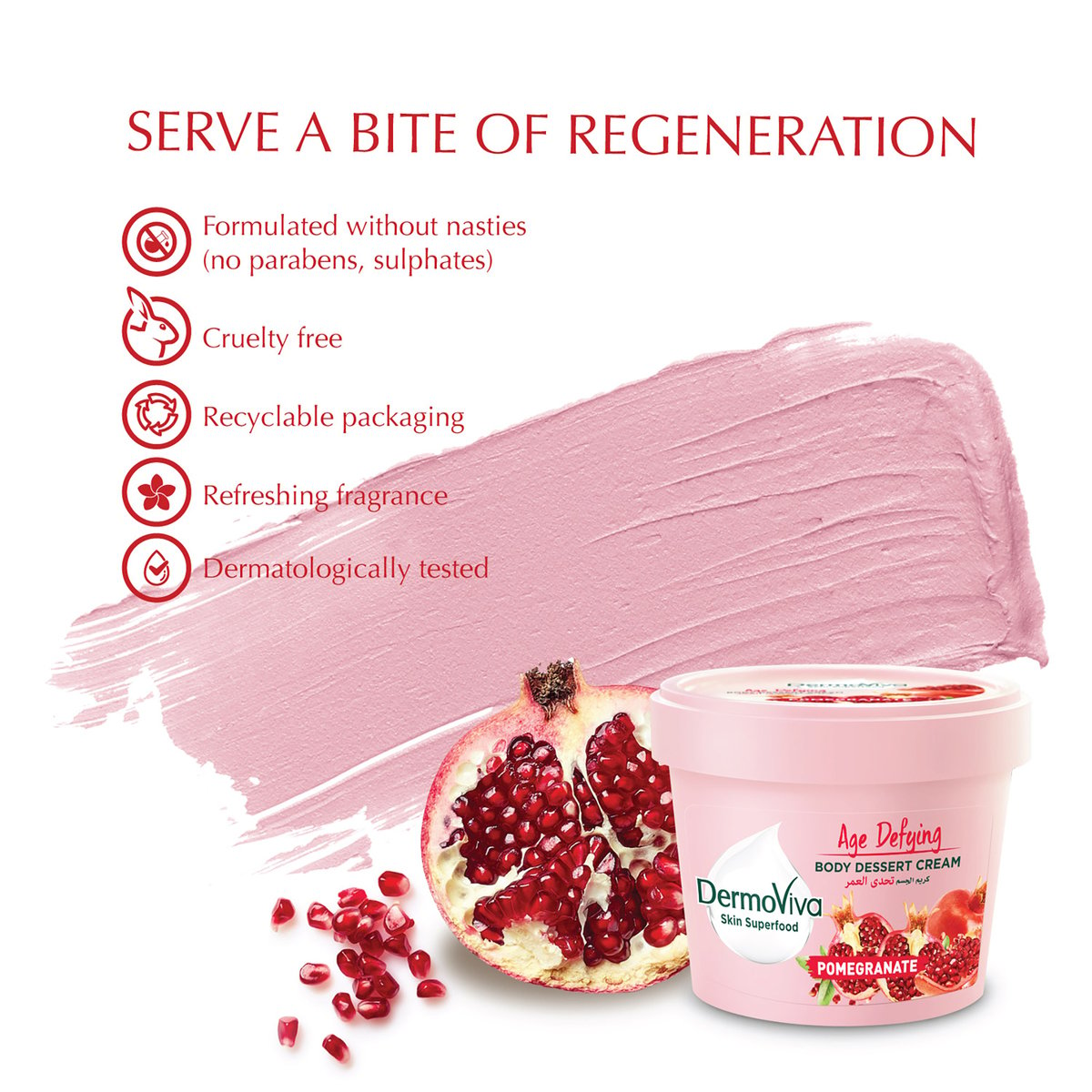 DermoViva Age Defying Body Dessert Cream Enriched With Pomegranate 70 ml