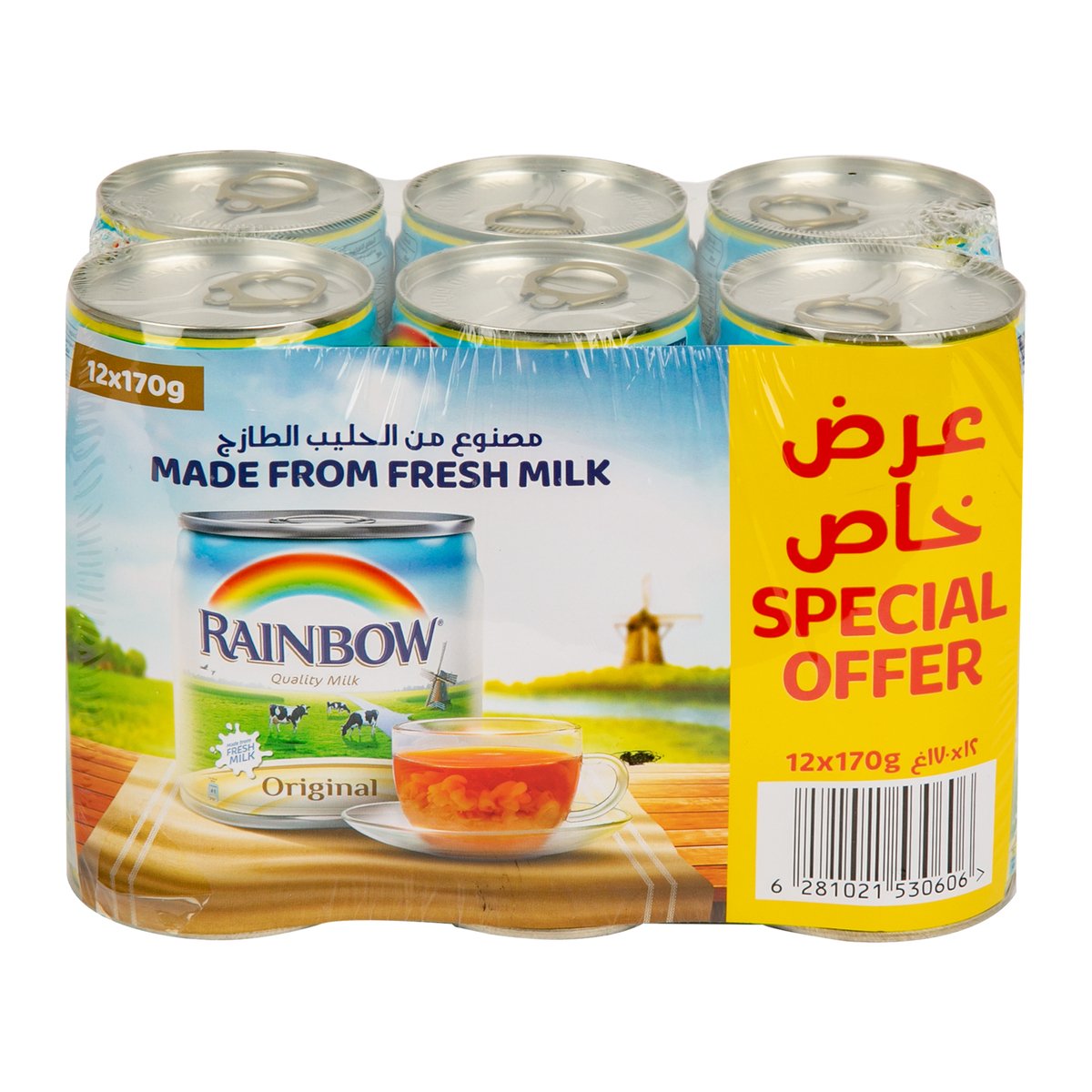 Rainbow Evaporated Milk 12 x 170 g