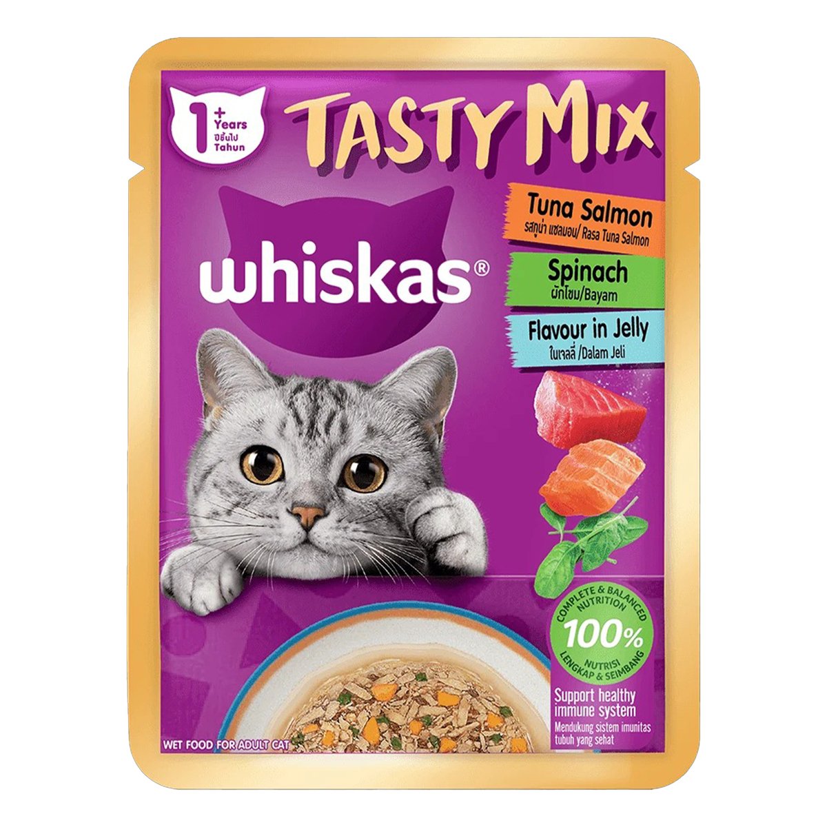 Whiskas Tasty Mix Tuna Salmon & Spinach Flavour In Jelly Wet Food For Adult Cat 4 x 70 g