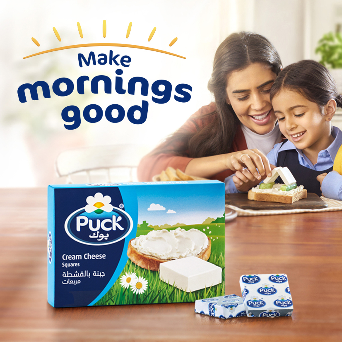 Puck Cream Cheese Squares 24 Portions 432 g