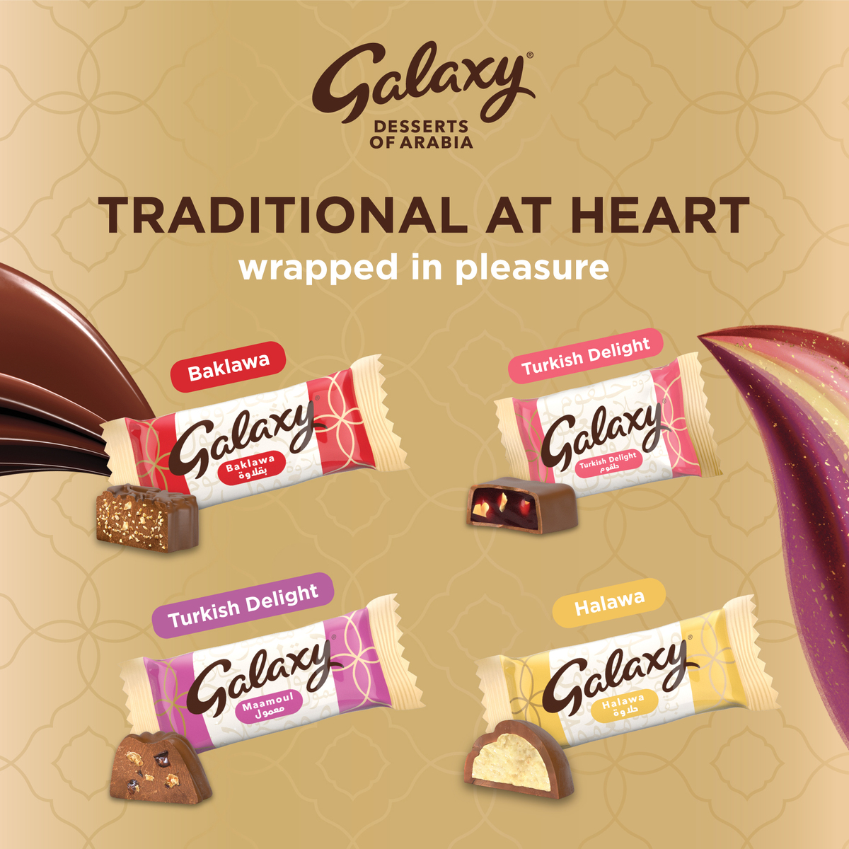 Galaxy Desserts Arabia Chocolate Box 11 pcs 112 g