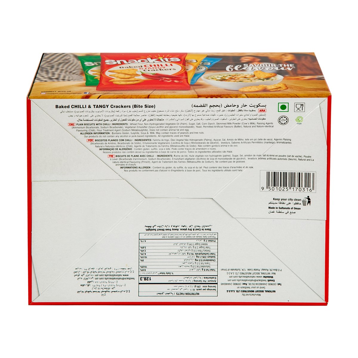 Nabil Snackits Chilli And Tangy Crackers Value Pack 8 x 26 g